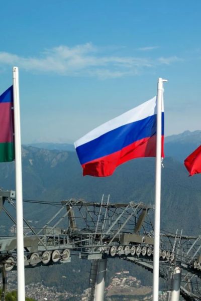 День Государственного флага Российской Федерации
