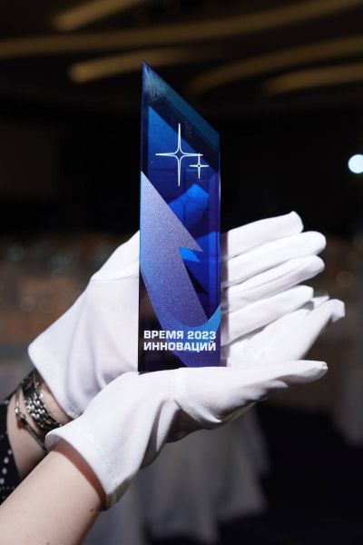 Курорт Красная Поляна стал победителем премии «Время инноваций 2023»