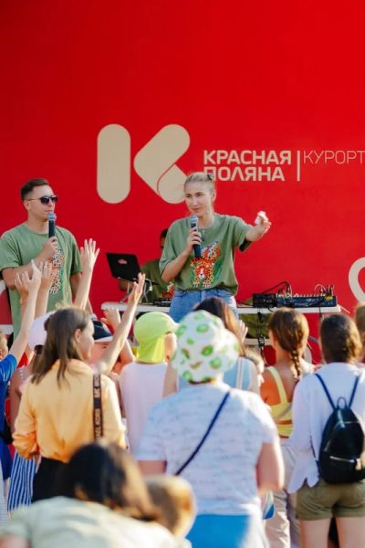 На Курорте Красная Поляна отметили День переднеазиатского леопарда