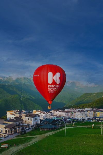 На Курорте Красная Поляна подвели итоги лета 2025