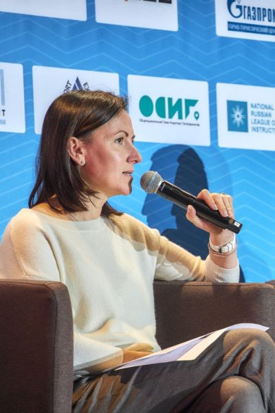 FTT-2023: Форум Туристических Территорий