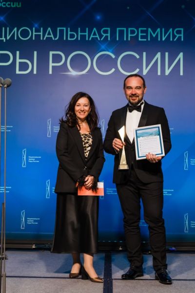 Курорт Красная Поляна выиграл премию «Горы России»
