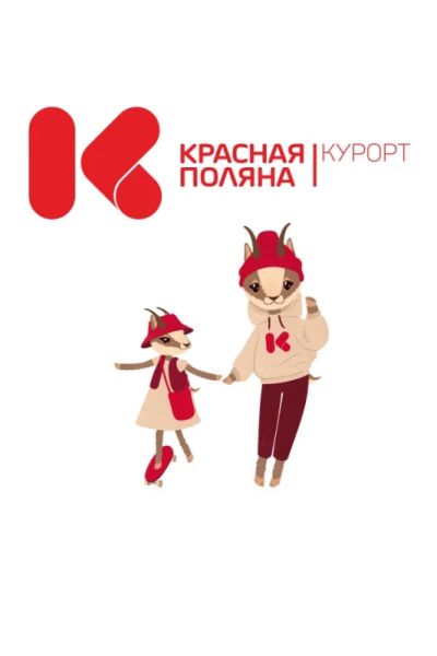 Будьте внимательны: 3 совета, как не попасть на сайт-подделку