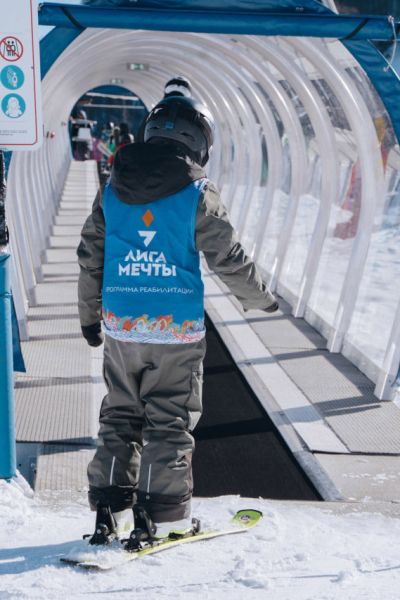 Программа «Лига Мечты» на Курорте Красная Поляна