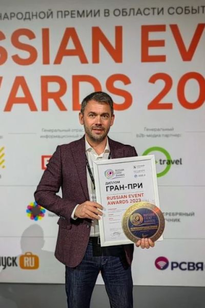 Спортивная инфраструктура Курорта Красная Поляна  была удостоена международной премии
