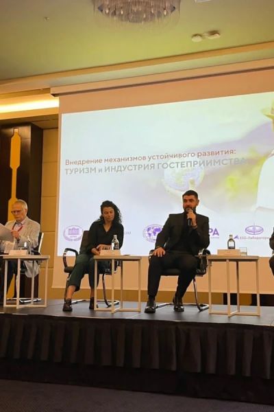Прошло федеральное совещание по устойчивому развитию туризма